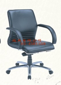 TMKC-1433KTG 辦公椅 W675xD610xH